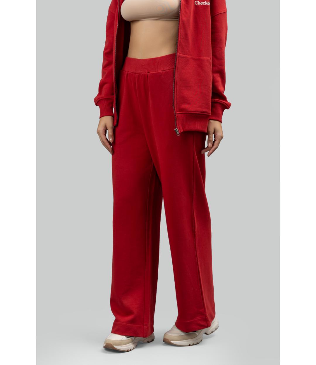 'Checked Out' Cotton Terry Zip-up Hoodie Set